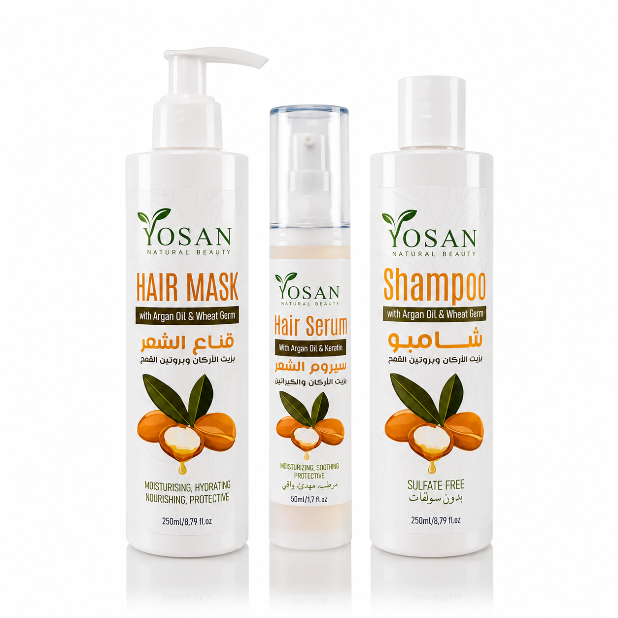 Pack Cheveux ArganPack Cheveux Argan